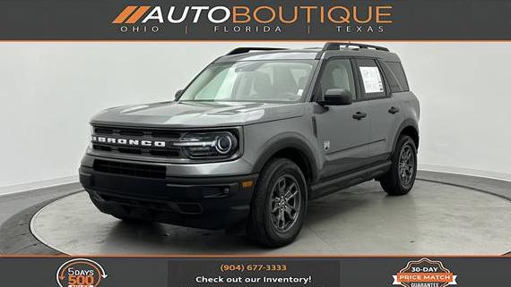 FORD BRONCO SPORT 2021 3FMCR9B62MRA11558 image